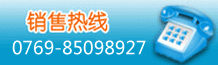 tel